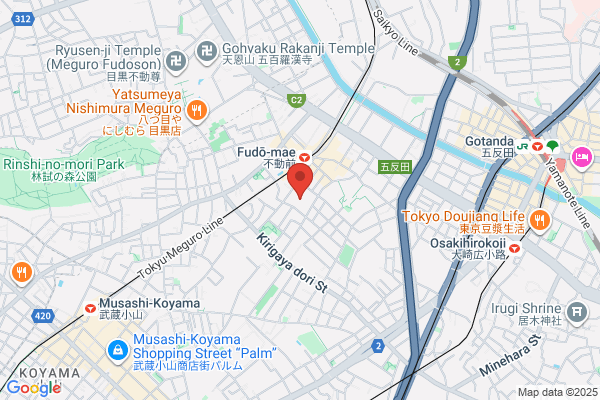 Kogyokusha Gakuen