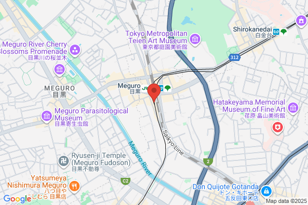Meguro Gakuen Culture School
