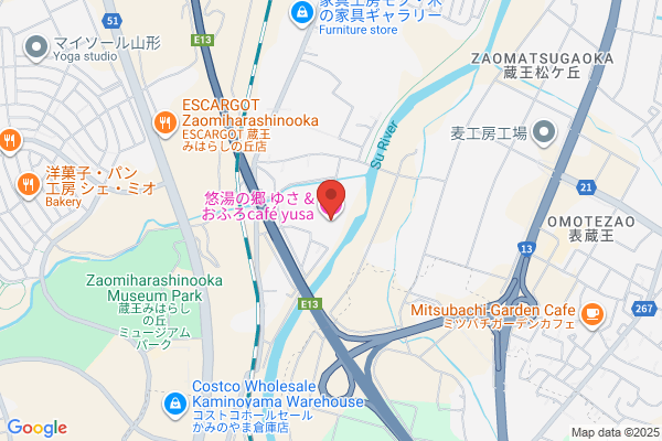 Kurosawa-Spa Shoeikan