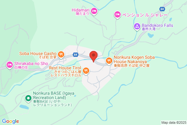 Aobaso