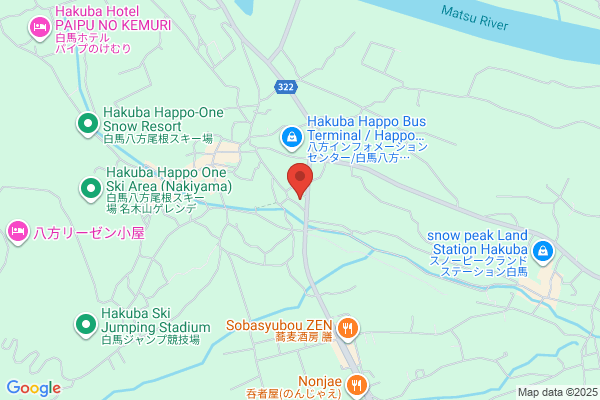 Hakuba Alpine Hotel