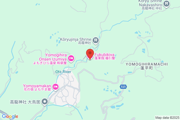 Horaikan Fukubikiya