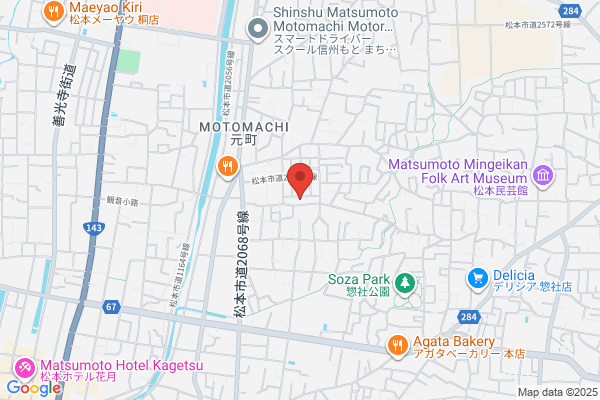Hotel Suehiro