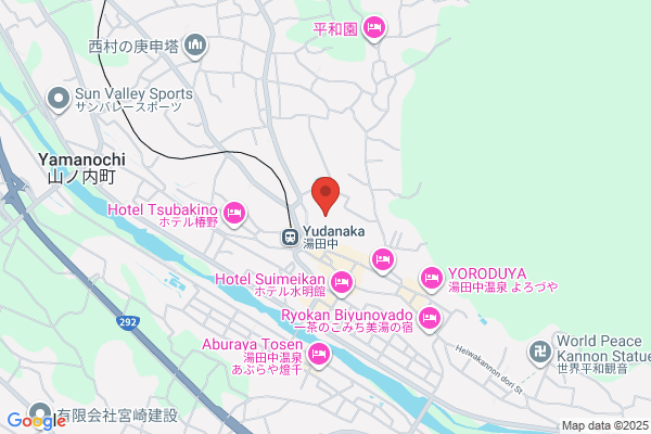 Hotel Yamanouchi