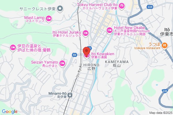 Ida Onsen Yuriko