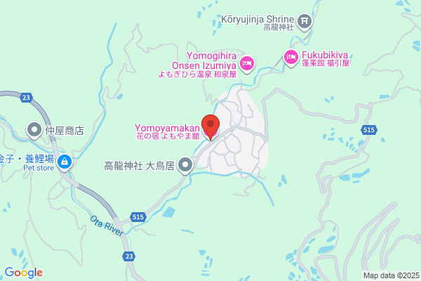 Joganji Onsen Yojukan