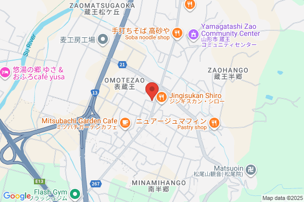 Komakusaso
