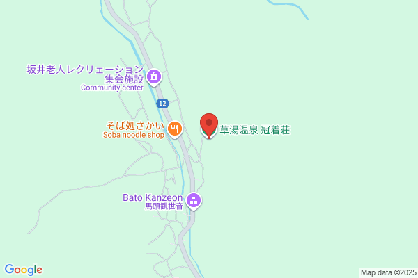 Kusayu Onsen Kamurikiso