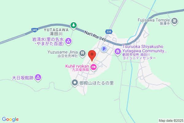 Masuya Ryokan