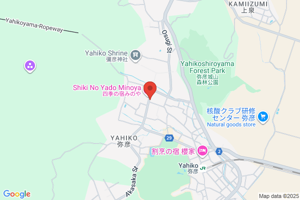 Nihon Kanko Ryokan Nigata Chokuei Annaisho