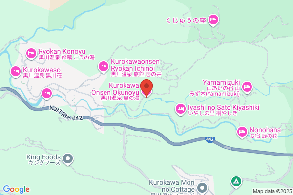 Okunoyu Onsen