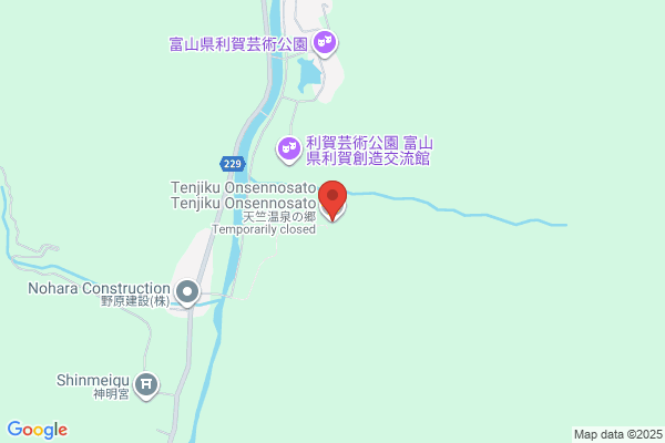 Tenjiku Onsen no Sato