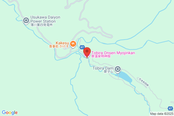 Tobira Onsen Myojinkan