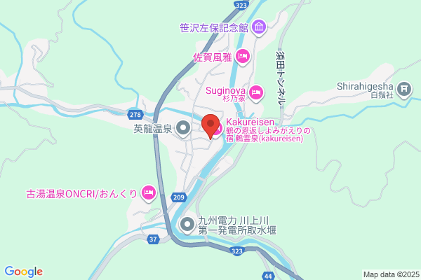 Tsukasa Ryokan