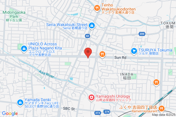 Wakatsuki