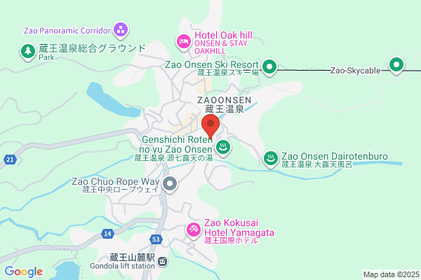 Yama no Yado Kura