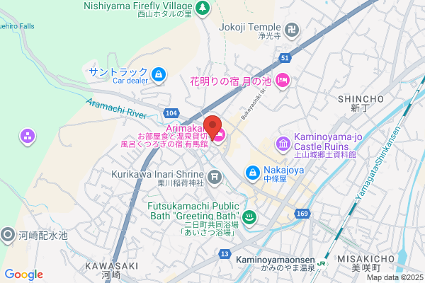 Zaimoku Sakaeya Ryokan