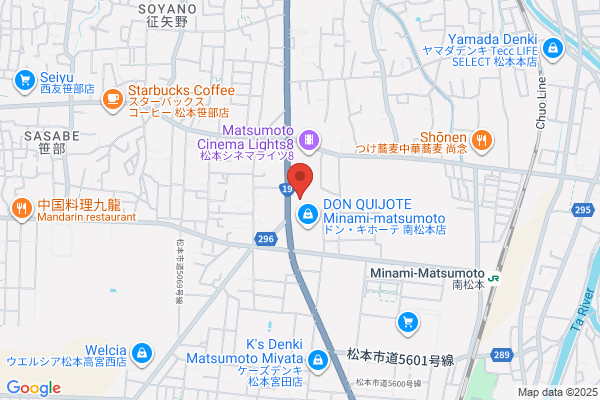 Ito Yokado Minami Matsumoto