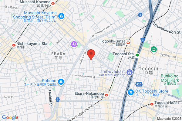Ebara Tax Office