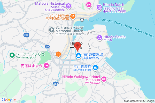 Hirado Tax Office