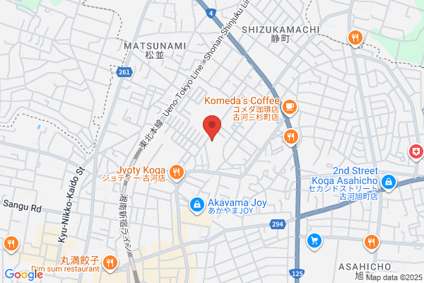 Koga Tax Office