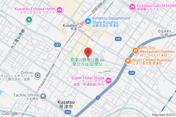 Kusatsu Tax Office