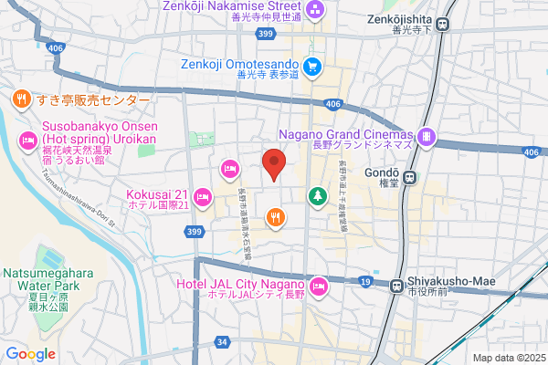 Nagano Tax Office