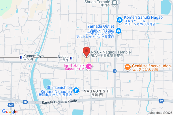 Nagao Tax Office