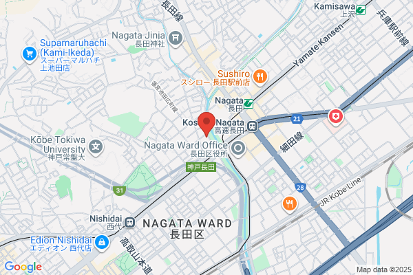 Nagata Tax Office