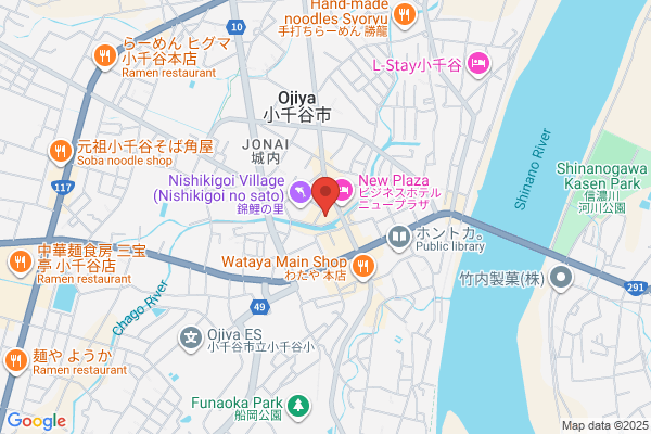 Ojiya Tax Office