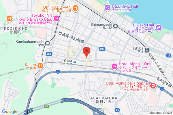 Otsu Tax Office