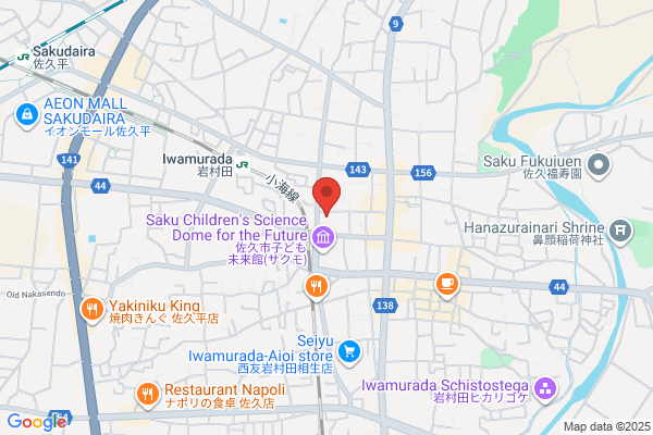 Saku Tax Office