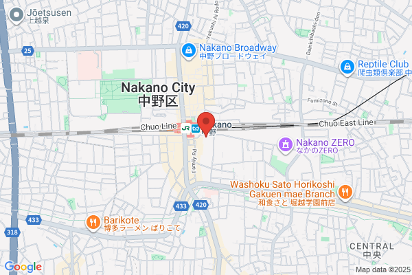Shinano Nakano Tax Office