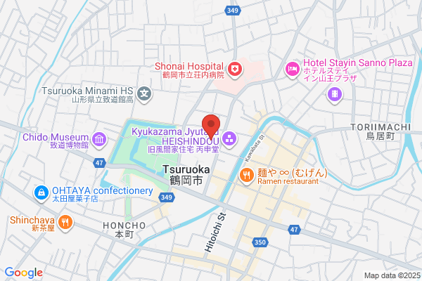 Tsuruoka Tax Office