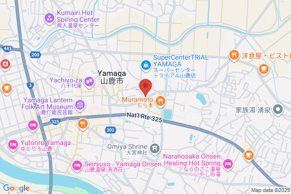 Yamaga Tax Office