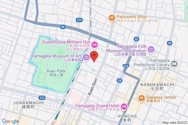 Yamagata Tax Office
