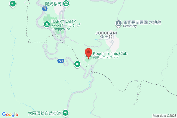 Kogen Tennis Club
