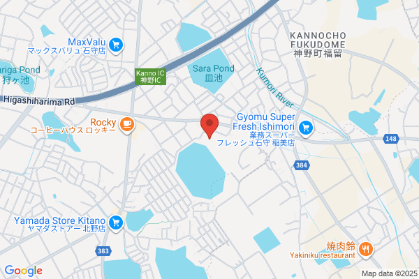 Top Run Tennis College Kakogawa