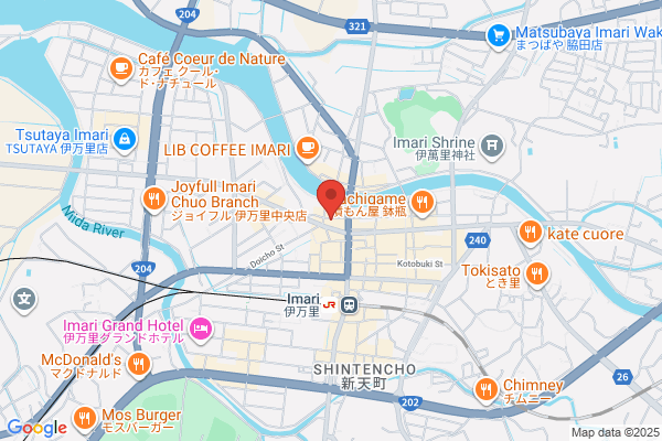 Imari City Tourist Information Service