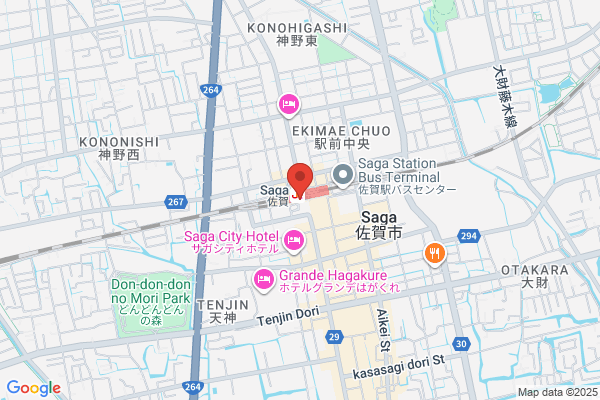 Tourist Association of Saga City