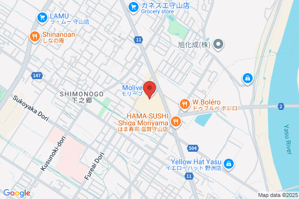 Heiwado Co., Ltd. Travel Center Moriyama Office