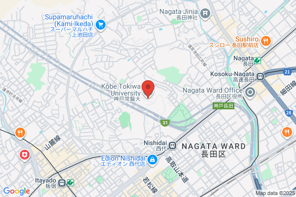 Kobe Tokiwa Junior College