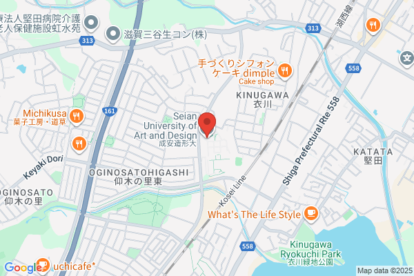 Seian University of Art And Design