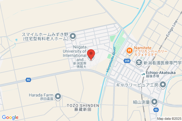 University of The Air, The Niigata Study Center