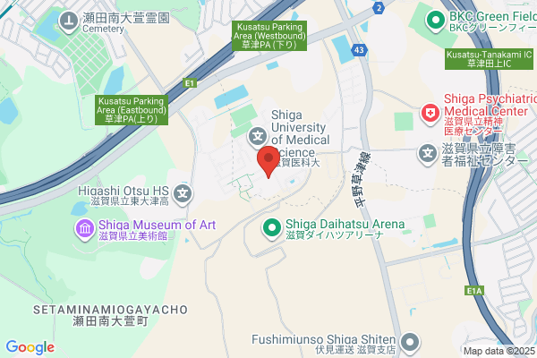 University of The Air, The Shiga Study Center