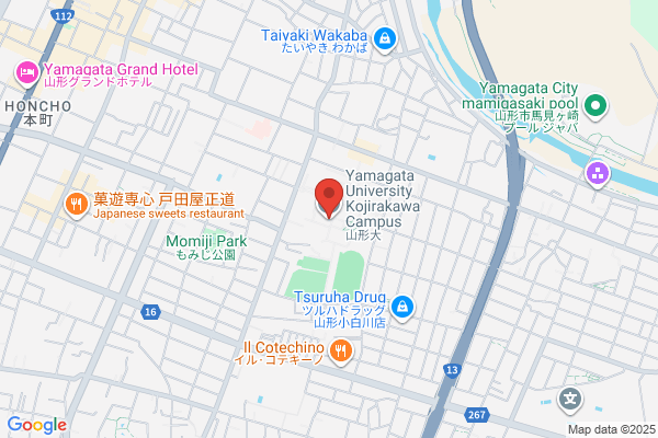 University of The Air, The Yamagata Study Center