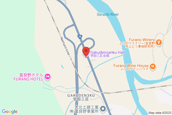 ヤマト運輸 ふらの営業所（ふらの）