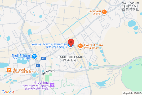 PUDOステーション　ヤマト運輸　関町センター