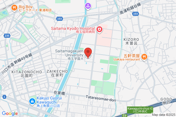 ゲオ奈良四条大路店