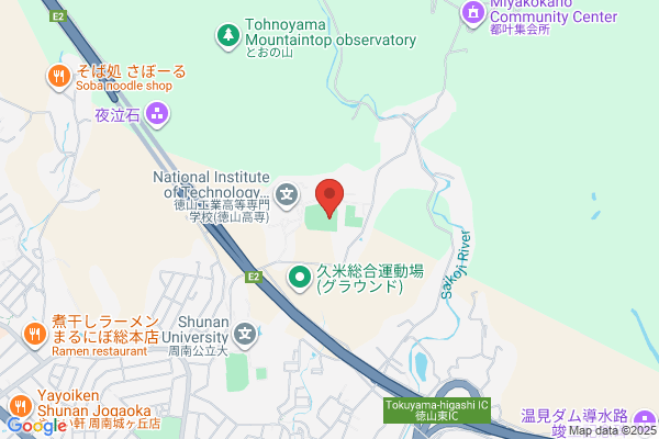 ウエルシア杉戸倉松店 (調剤薬局)